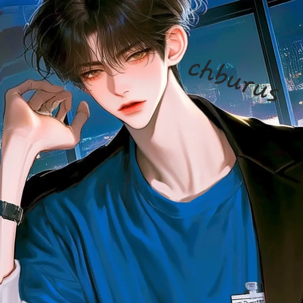 Chburus의 하진현