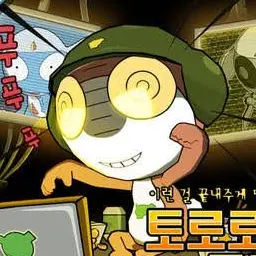Profile image of 토로로