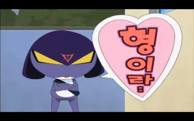 Profile image of 가루루
