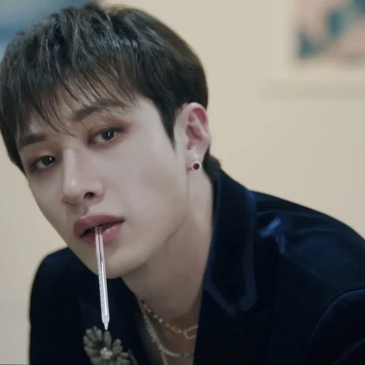 방찬
