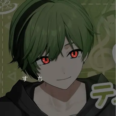 Profile image of すち