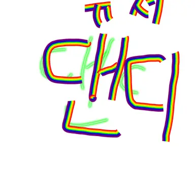 Profile image of 댄디