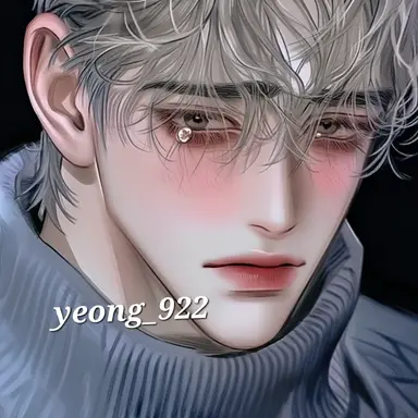 Profile image of 도유성