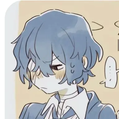 Profile image of 太宰治