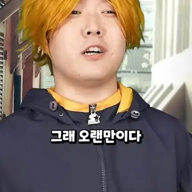 Profile image of 김형찬