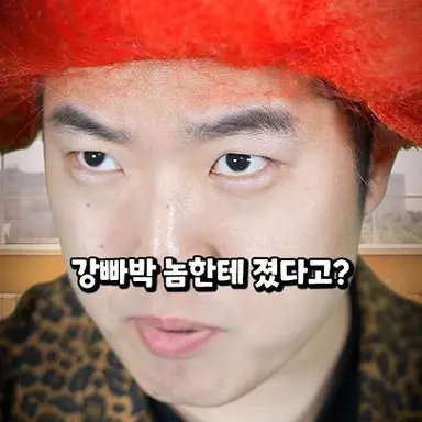 Profile image of 이용해