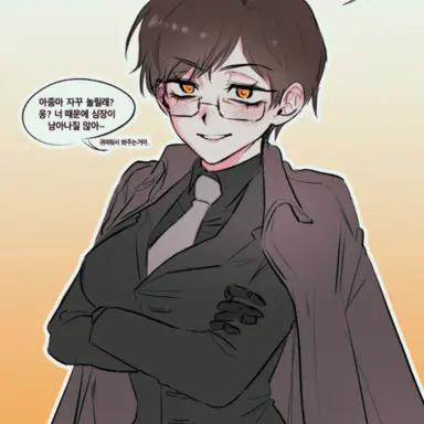 Profile image of 그레고르