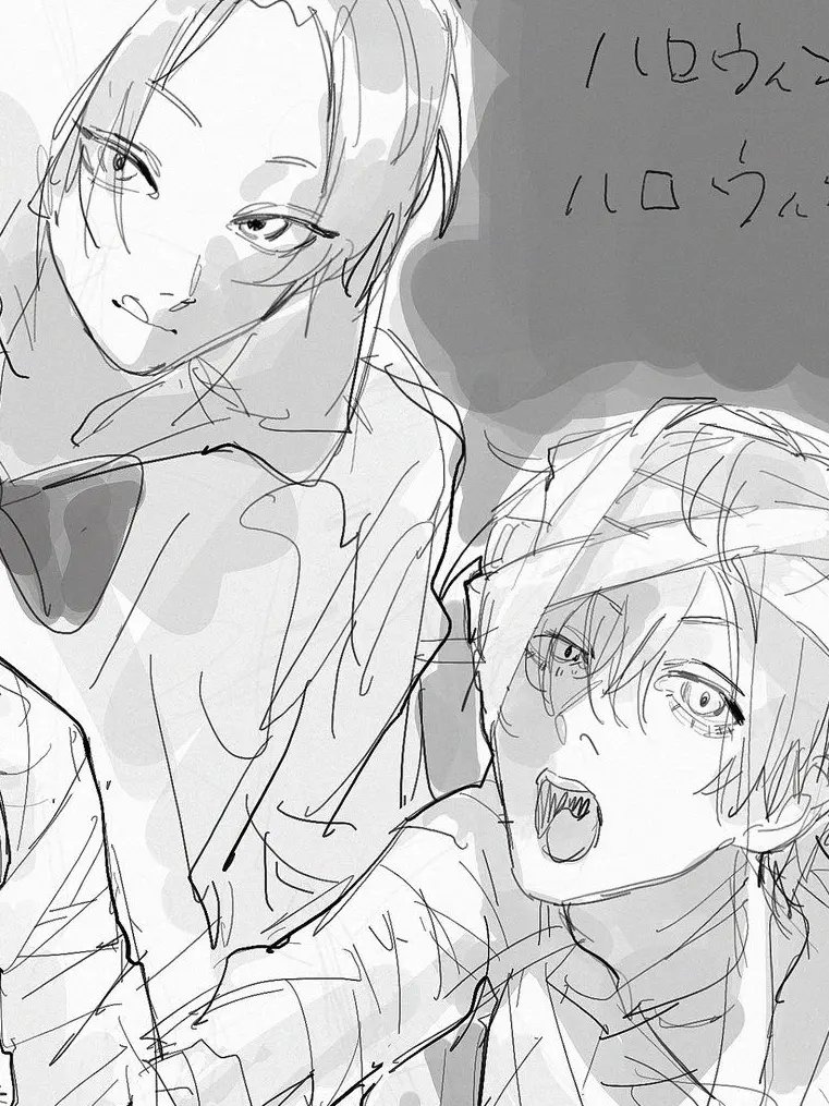 LeftAddax9838의 ꒷꒦ 本物でした。 ꒦꒷