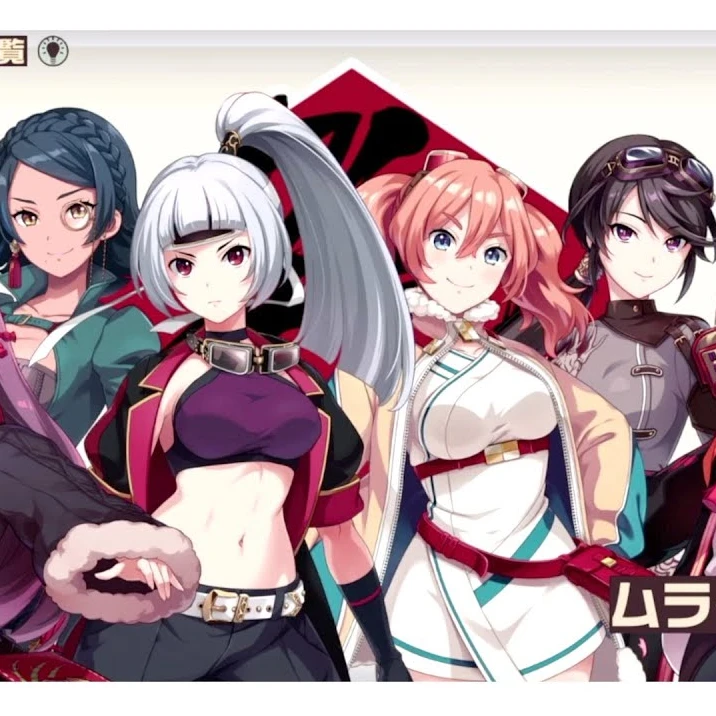 ムラクモ空賊団