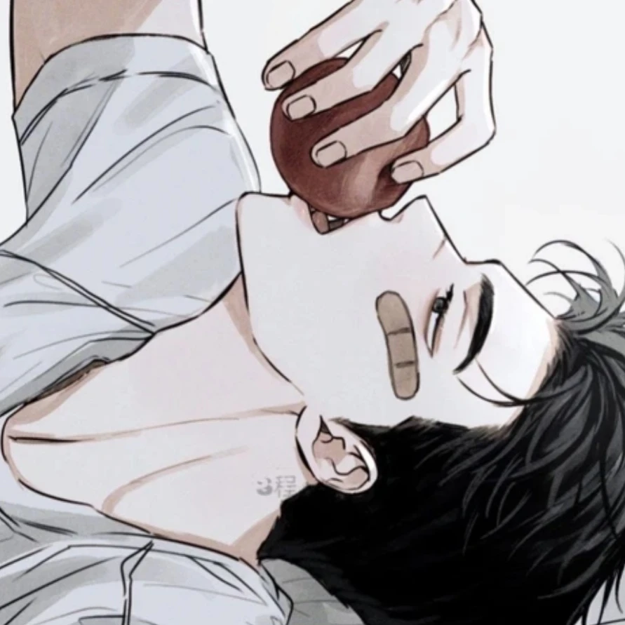 이 윤