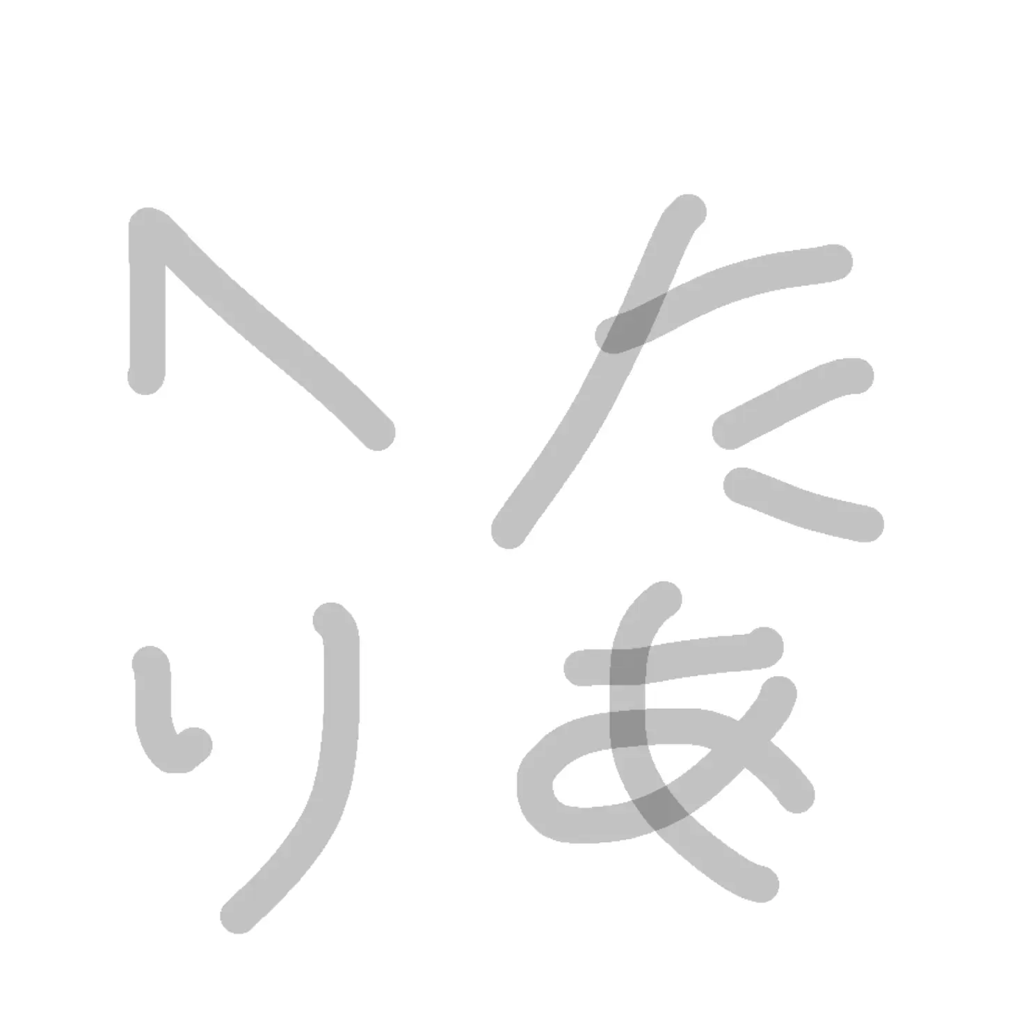 rtrh04의 ヘタリア