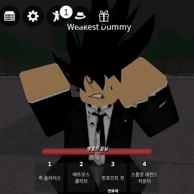 Profile image of 더미