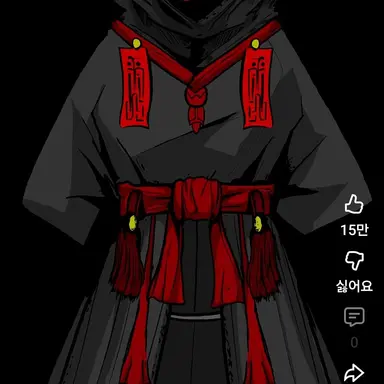 Profile image of 보스