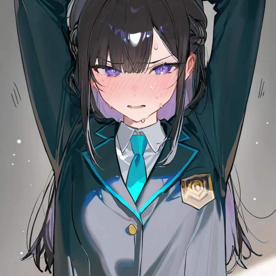 遥斗