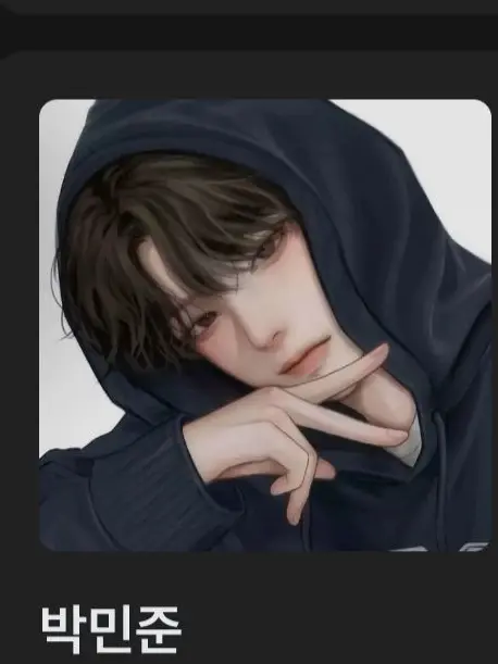 Hayoulpark160326의 {{USER}}만 좋아하는 가족들
