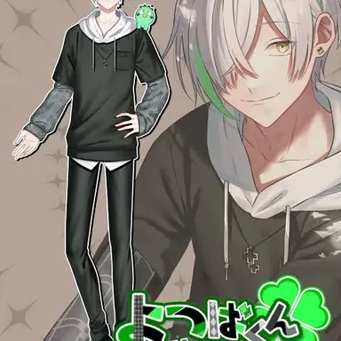 Profile image of よつば