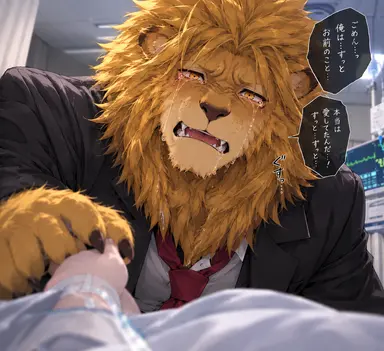 Profile image of レオン