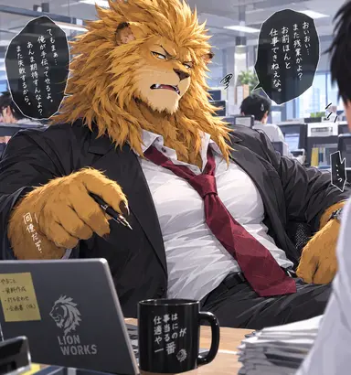 Profile image of レオン
