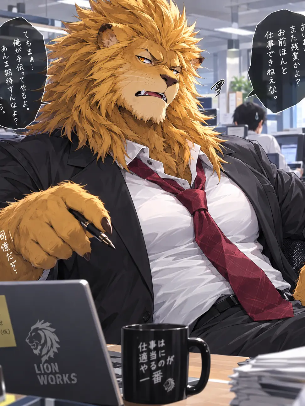 404_NotFound_prot의 冷たい毒舌系同僚の裏側