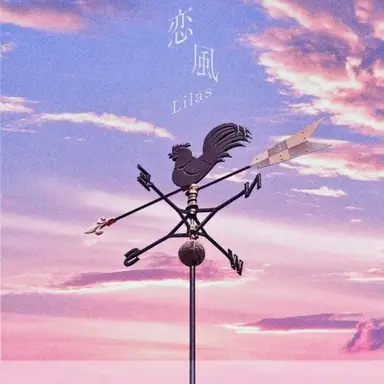 Profile image of 井上さん