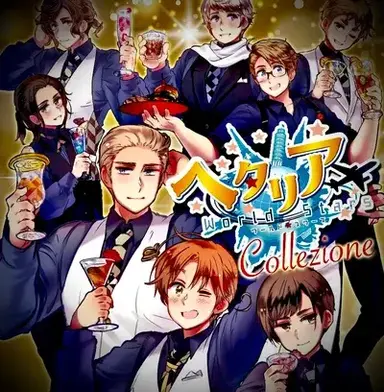 Profile image of 1P HETALIA