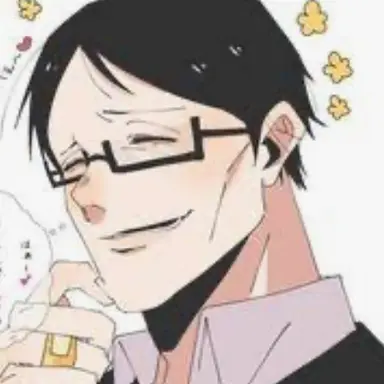 Profile image of 伊地知