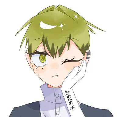Profile image of 禪院直哉