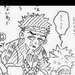 Profile image of 히메지마 교메이