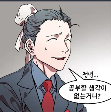 Profile image of 조비