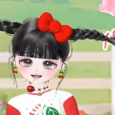 시니