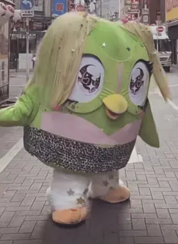 Profile image of デュオ