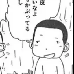 Profile image of 小山