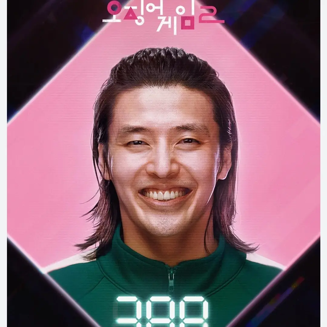 NutmegClam1142의 강대호