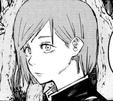 Profile image of 釘崎野薔薇