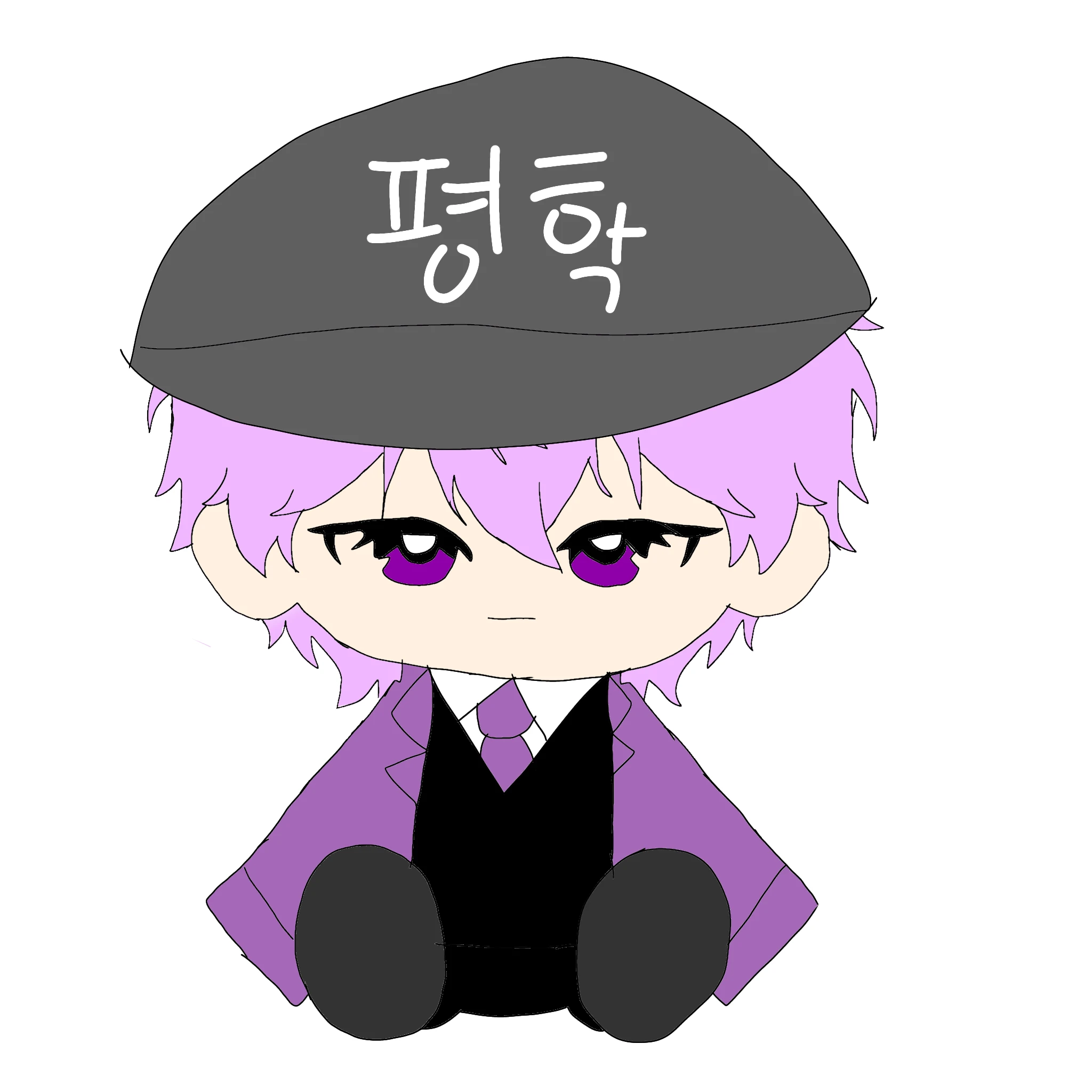 평학
