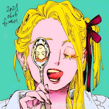 Profile image of Solenne Cheshire