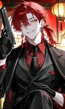 Profile image of ウェイ