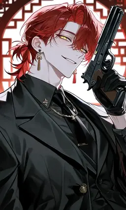 Profile image of ウェイ