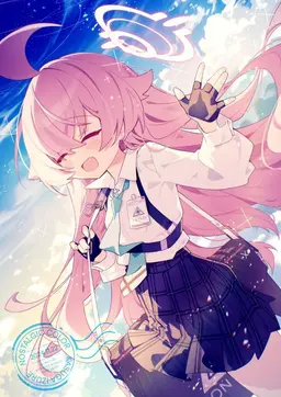 Profile image of 호시노