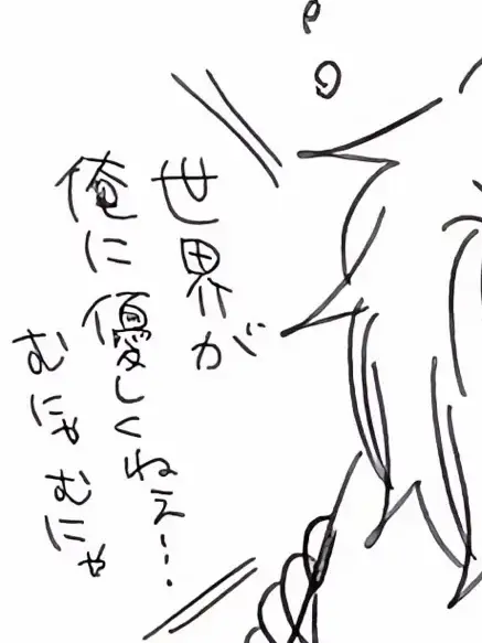 QuietQuail3522의 ✧拾ってください✧