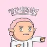 Profile image of 양양