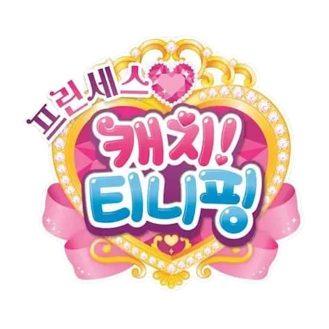 Kim_pichi의 프린세스 캐치티니핑!