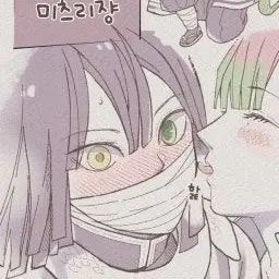 Profile image of 이구로 오바나이