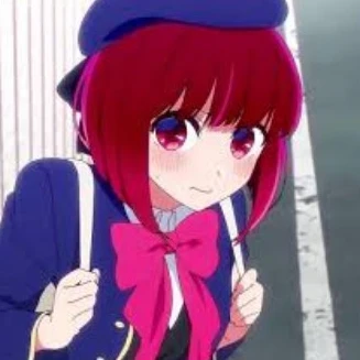 有馬かな