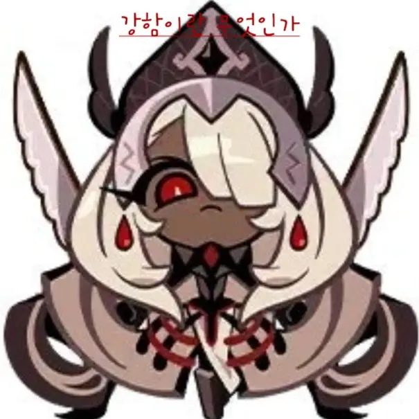 HuskyPress4836의 퍼스트초코 쿠키