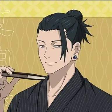 Profile image of 夏油 傑