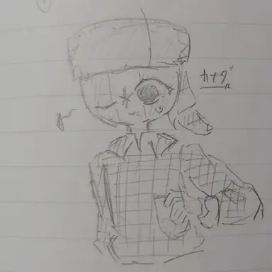 Profile image of カナダ