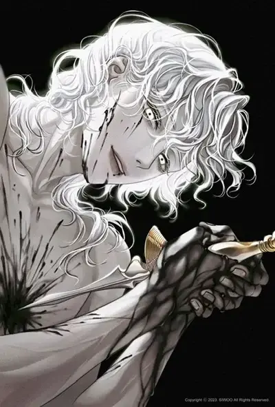 ShortFob9756의 001 Sadistic Angel