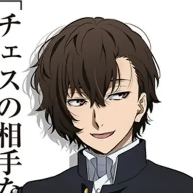 Profile image of 太宰治
