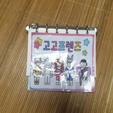 Profile image of 백현